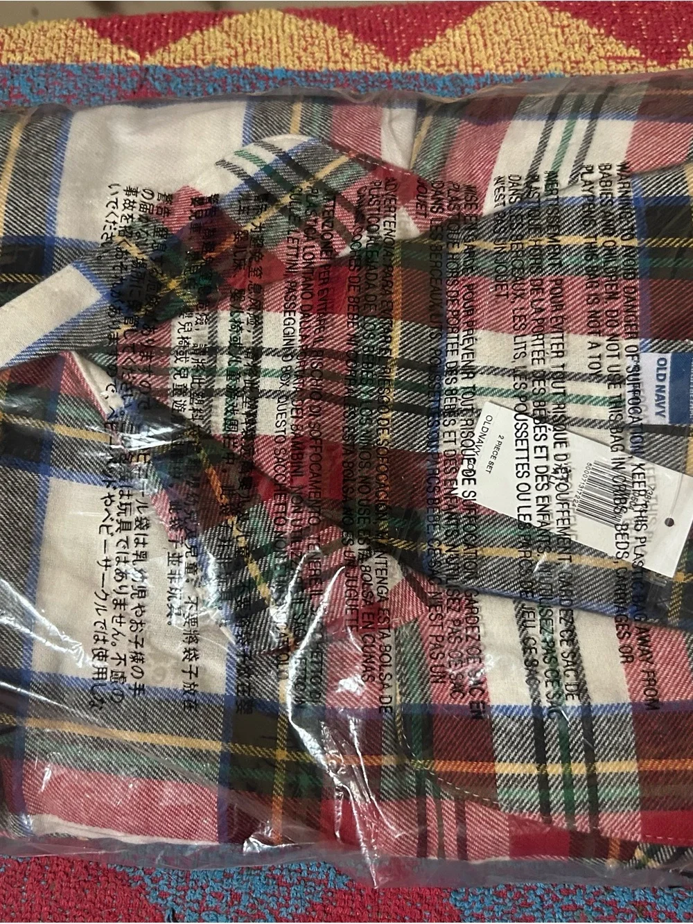 Old Navy adult Red Plaid Pajama Set Brand new/unopened - 2 piece set